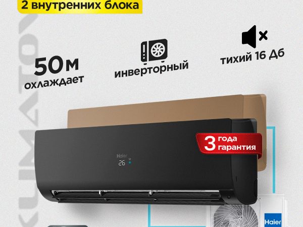 Шланг-трубка кондиционера автомобиля
