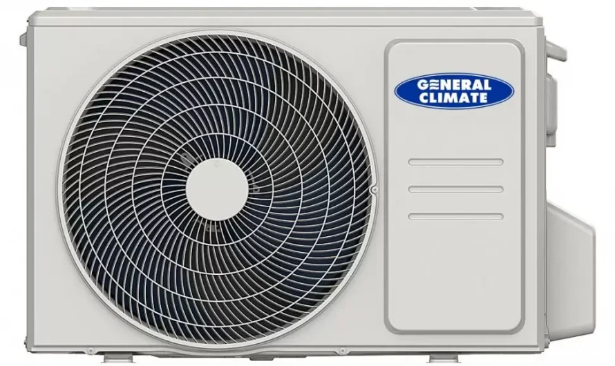 Сплит-системы Grundig: особенности, преимущества и недостатки