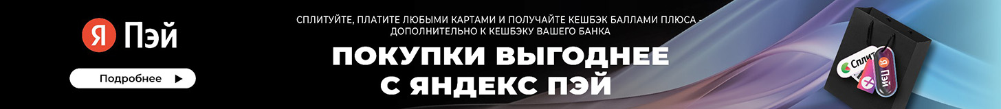 Сплит-системы с Wi-Fi: комфорт и удобство в управлении климатом